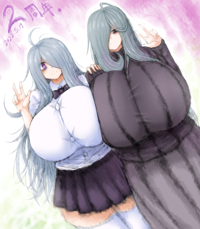  Mei & Ming Ying