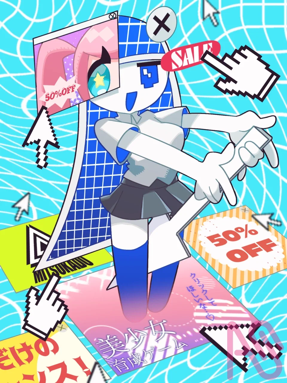 cyber hell omagad