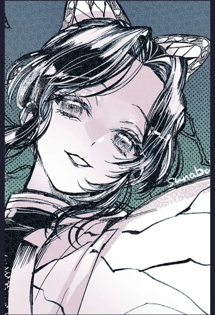 Shinobu Kocho