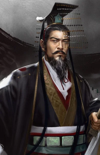 Emperor Kangxi