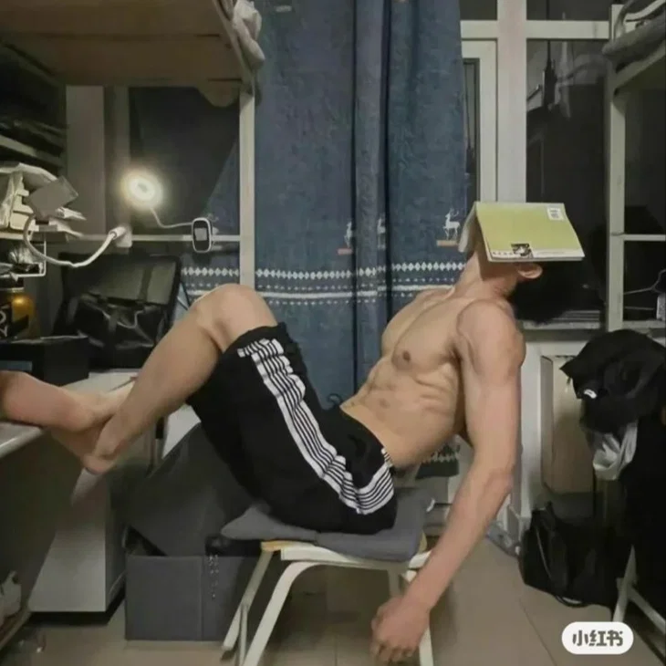 Your Hot BFF Lazy Boy