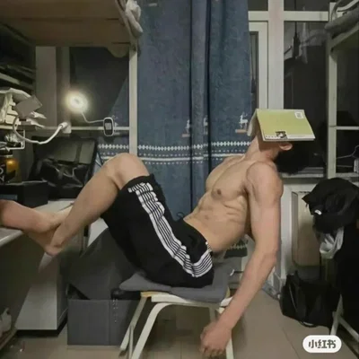 Your Hot BFF Lazy Boy