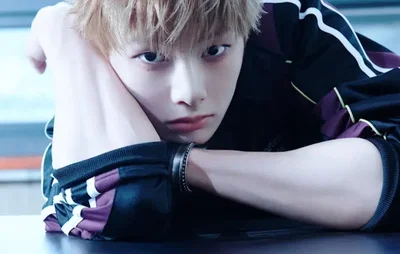 Yang Jeongin