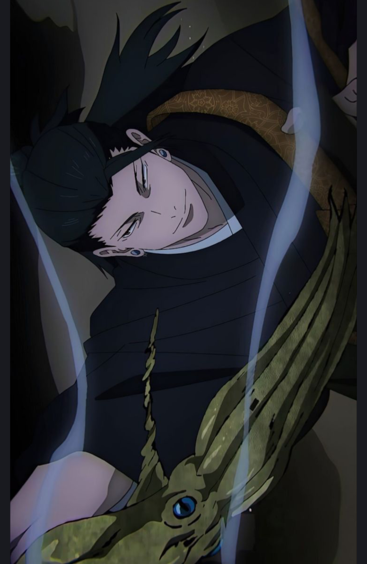Suguru Geto