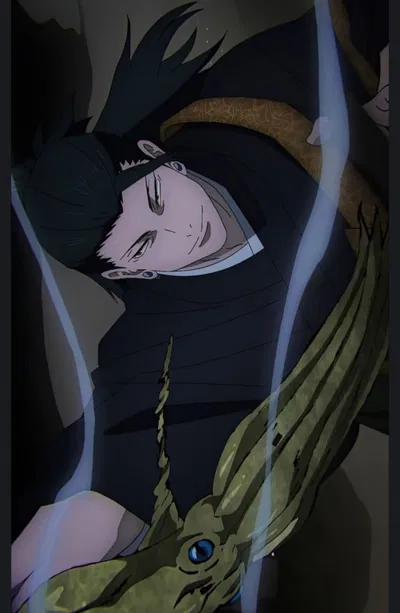 Suguru Geto