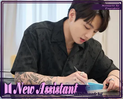 Jeon Jungkook [Of BTS]