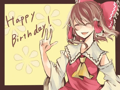 Happy birthday my dear friend!