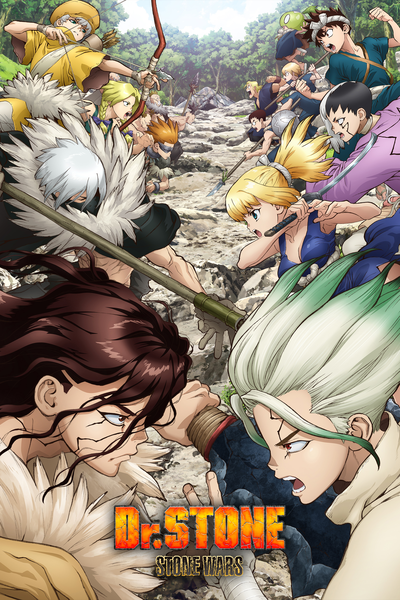 Dr. Stone: Stone Wars | The Mercenary