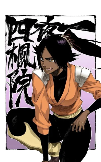 Yoruichi tg 