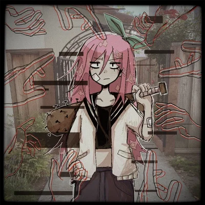 ~ Aubrey ~