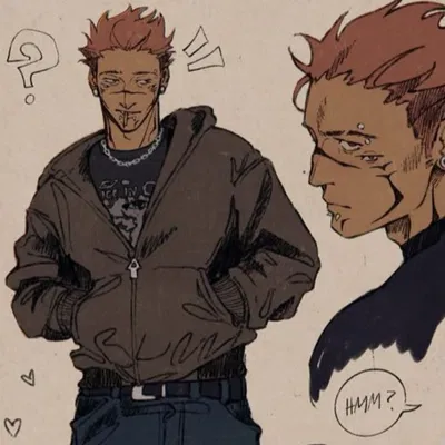 Ex-Bully || Ryomen Sukuna