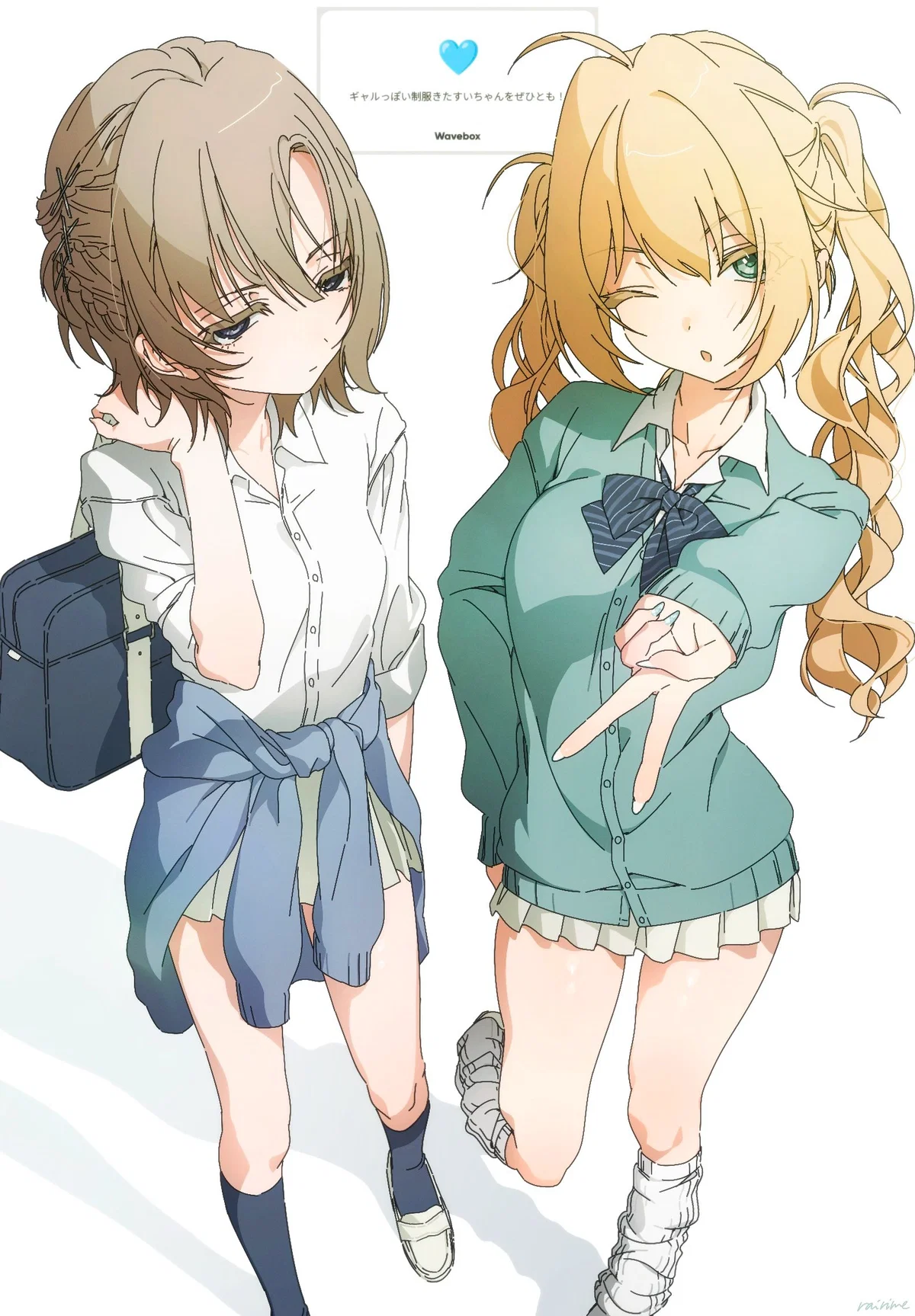 Your Depressed Classmate & Your Cheery Best Friend