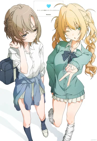 Your Depressed Classmate & Your Cheery Best Friend
