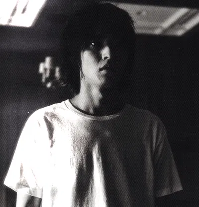 Ryohei Arisu