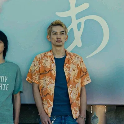 Karube Daikichi — How do I Propose.. 