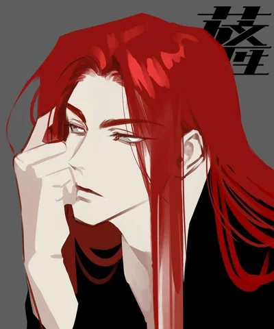 Lucian "Prince" Albarn