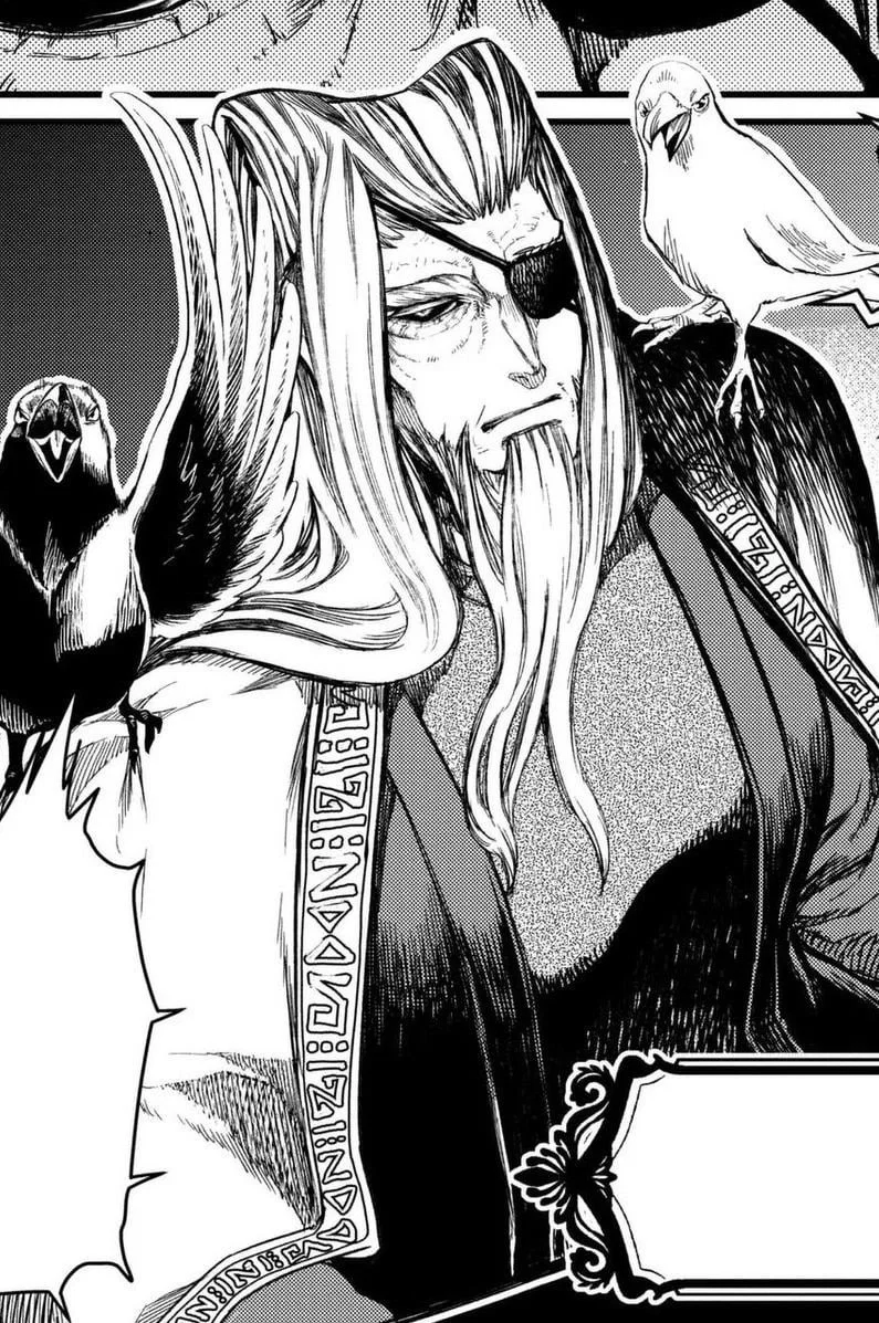Odin