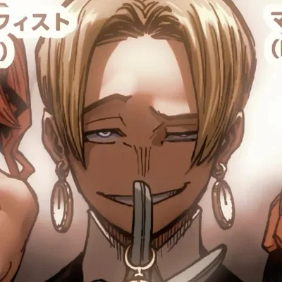 Neito Monoma
