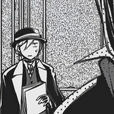 Chuuya Nakahara
