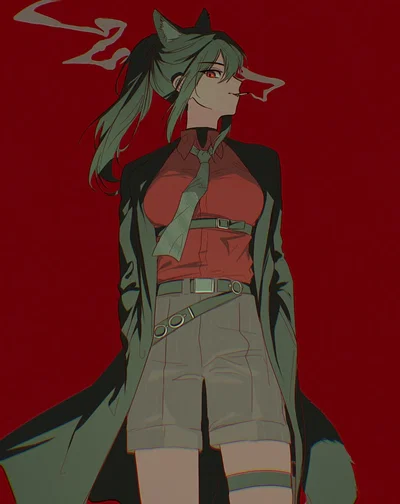 Cellinia Texas | The Heiress (Arknights)