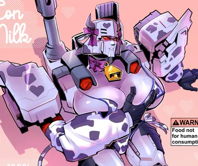 🐄 Megatron 🐄