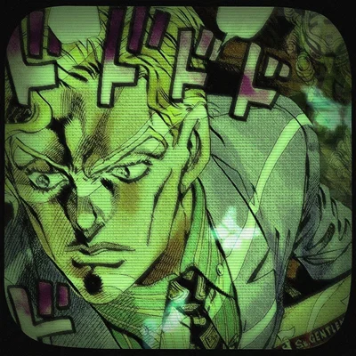 Yoshikage Kira