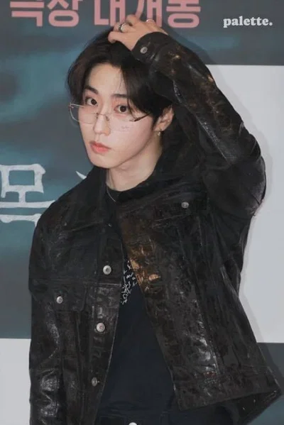 Han Jisung