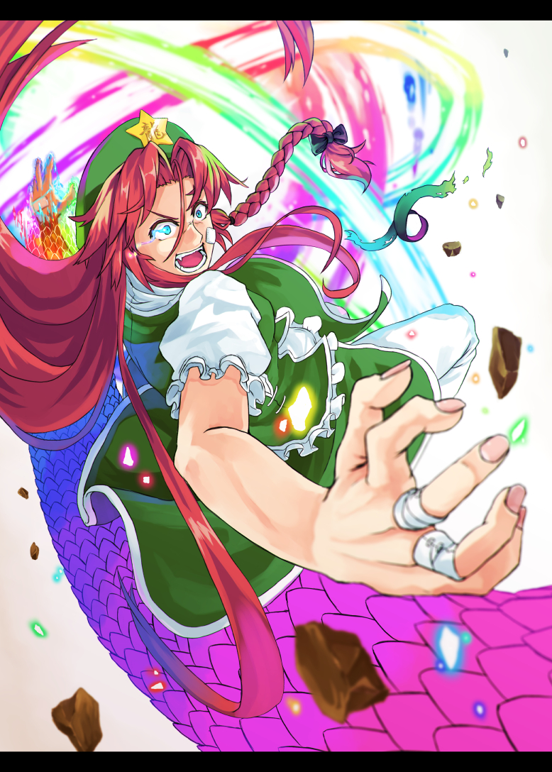 Hong Meiling | Dragon God!