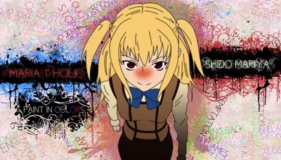 Maria†Holic