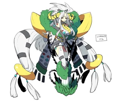 Regina Gigas || Slow to start, hard to stop