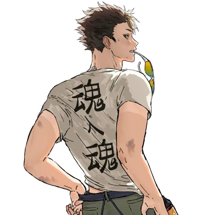 Yu Nishinoya