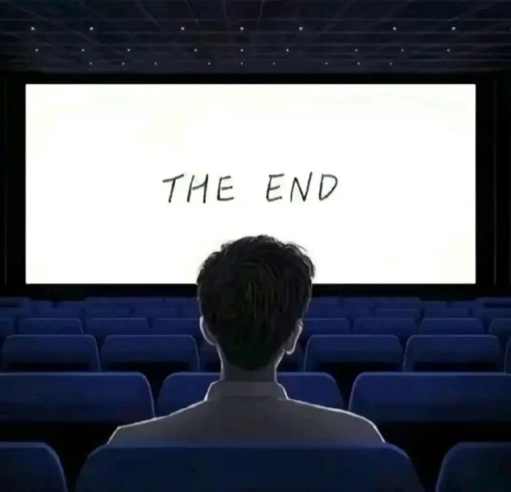 End Of The Line