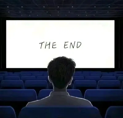 End Of The Line
