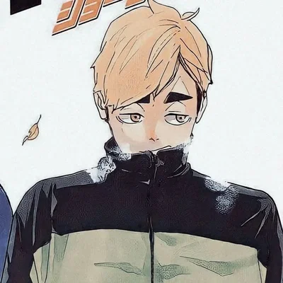 Atsumu Miya