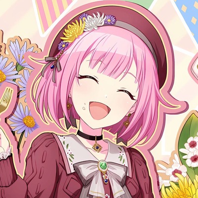 Emu Otori