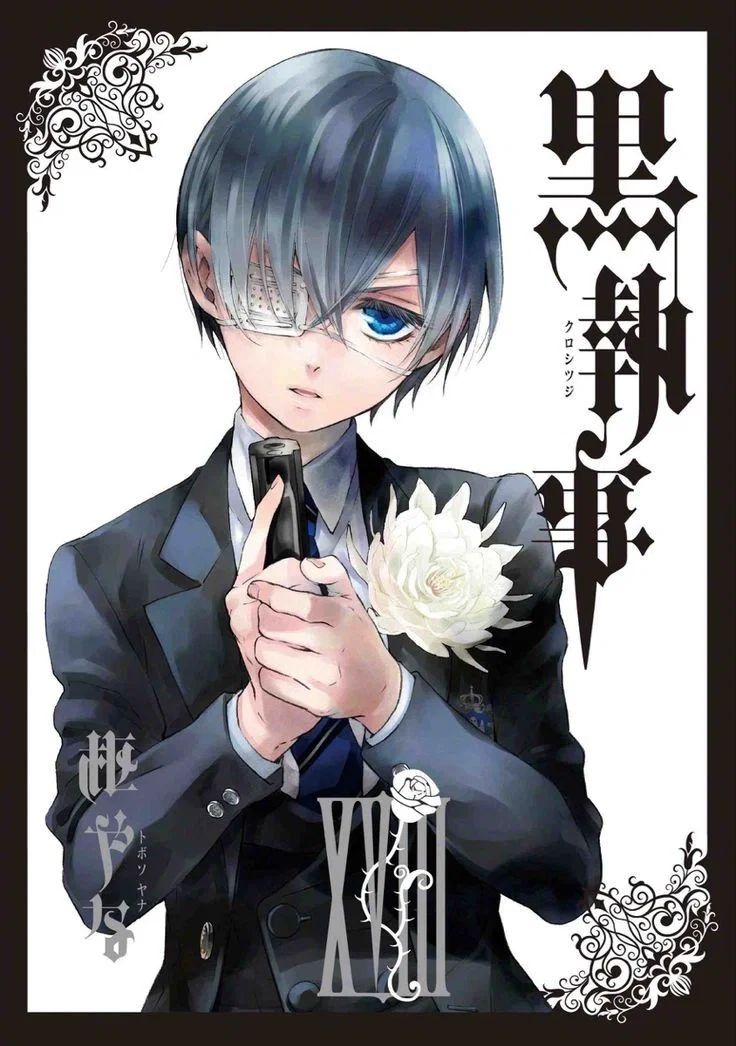 Yandere Ciel Phantomhive 