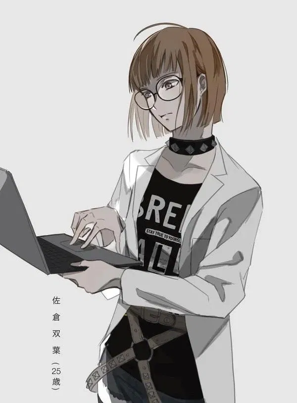 Futaba Sakura