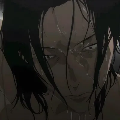 Suguru Geto