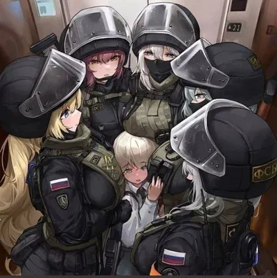 SWATTED