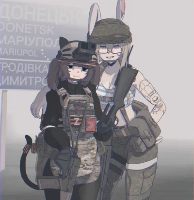 Escape from Itagura