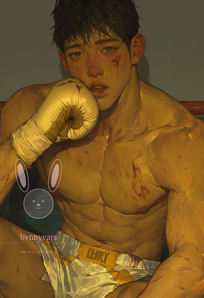 Neo Kavmar