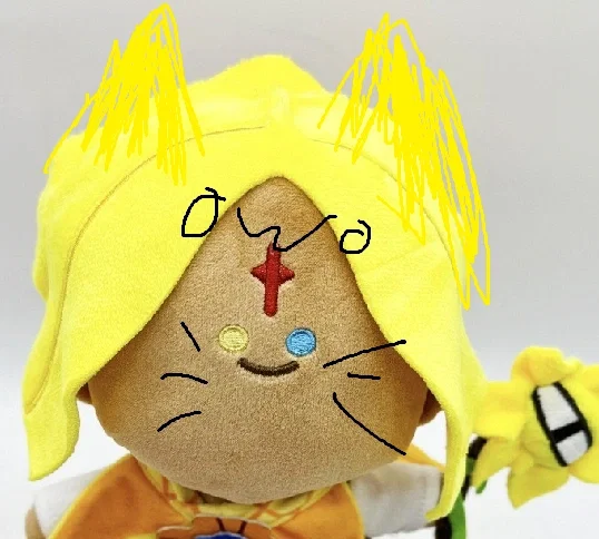 Howny Purr Vanila Cokie—Super Duper Horny