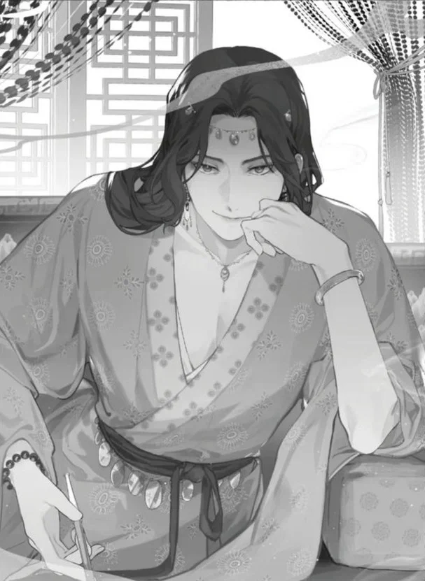 Murong Lian