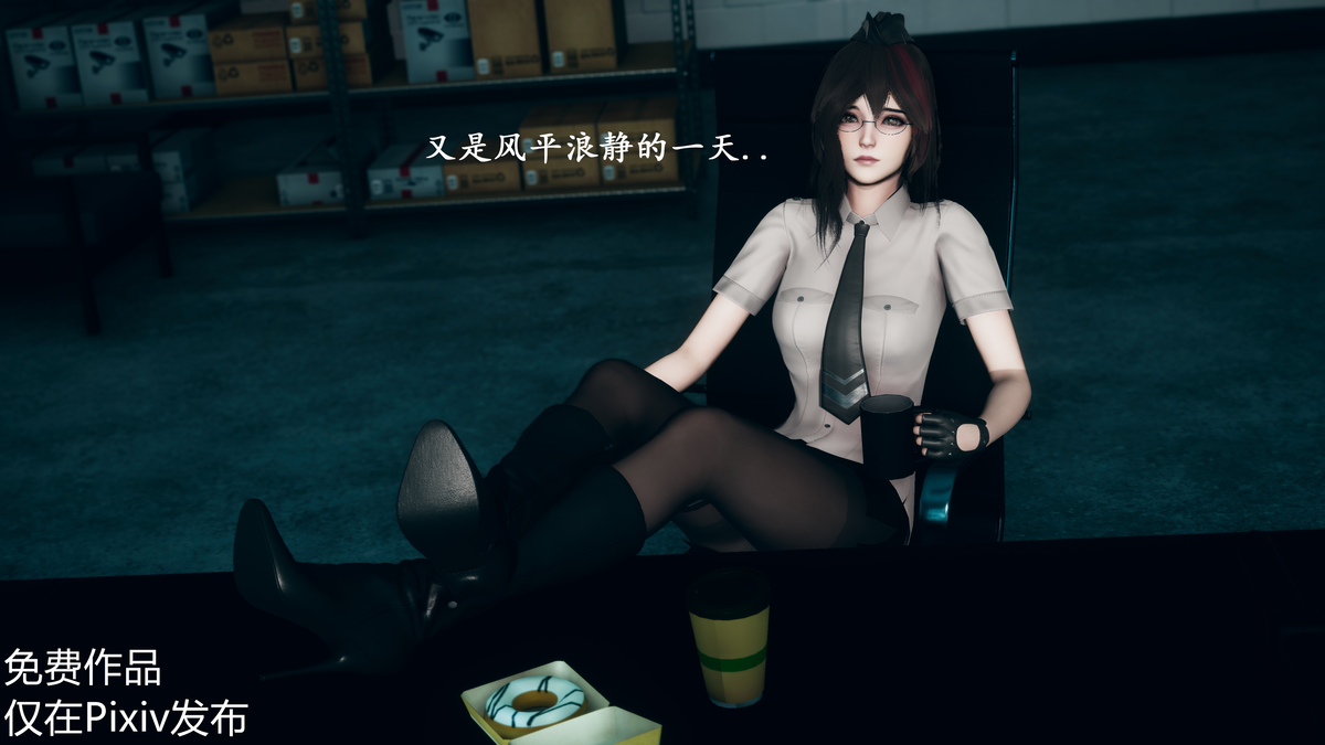 Japanese female security guards 