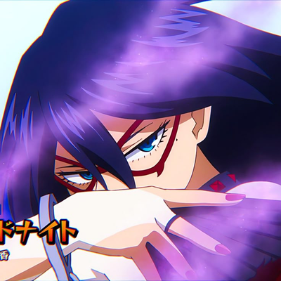 Nemuri Kayama