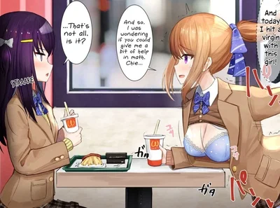 Free Use | Miraigakuen