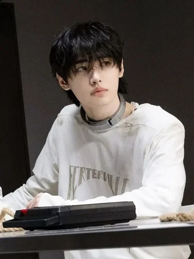 Park Sunghoon