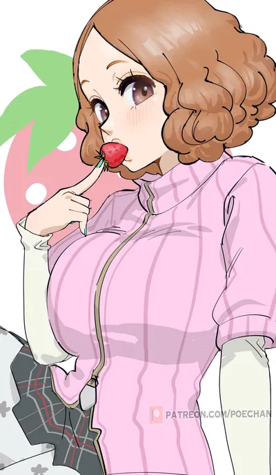 Haru Okumura: Perfect Super Goddess