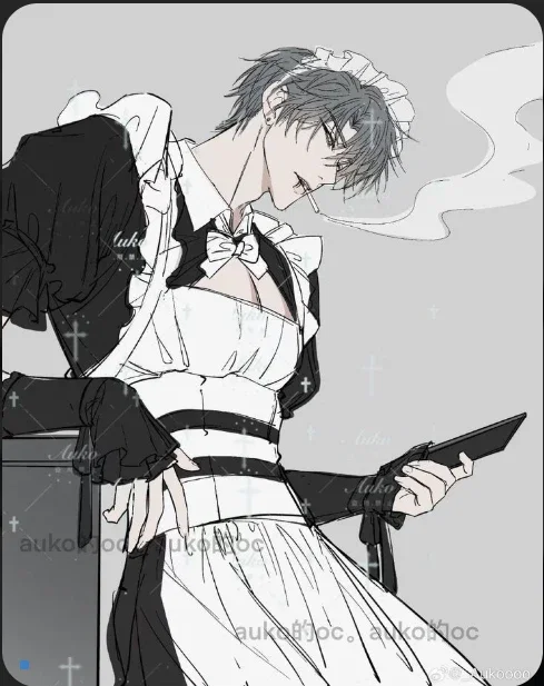 Your new maid~