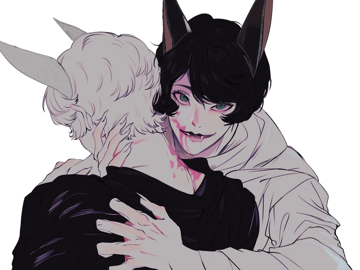 Luar